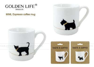 China Kraftpapier-Karten-Paket-Cappuccino-Espresso-Kaffeetassen mit kleiner Katze/Hund entwerfen zu verkaufen