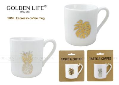 China El café con leche del diseño de la piña asalta, las tazas de café modernas del café express 90cc durables en venta