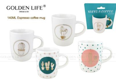 China Durable Espresso Coffee Mugs 140cc Cactus Pattern Eco - Friendly AB Grade for sale