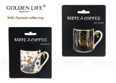 China Kapazitäts-Espresso-Kaffeetasse-New- Yorkgebäude-Muster-Punkt-Entwurf des Haushalts-90cc zu verkaufen