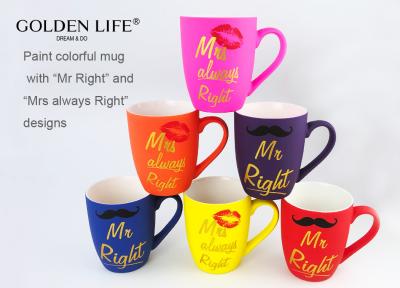 Κίνα 400ml λεπτό κόκκαλο ο κ. Right Ceramic Coffee Mugs αβ βαθμός προς πώληση