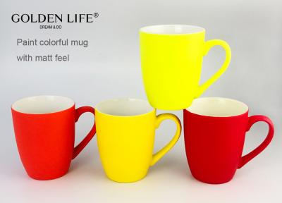 Китай New Bone China 11OZ Matt Color With Yellow Light Yellow Red Bollet Advertising Mugs продается