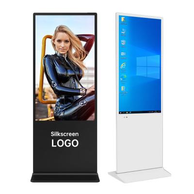 China Indoor 75inch ultra-thin floor-mounted advertising Totem indoor LCD digital signage display Android touch screen for sale