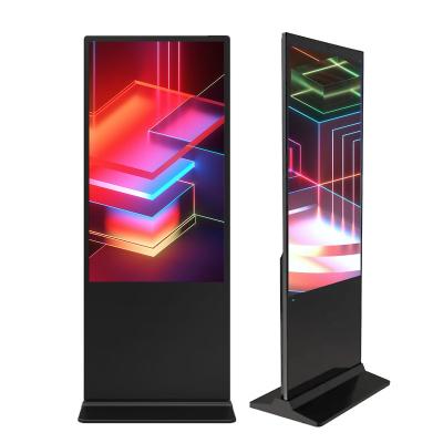 China Android Advertising 50inch LCD Indoor Digital Signage Indoor Floor Standing Ultrathin Capacitive Touch Screen for sale