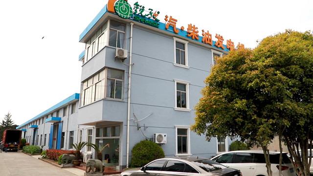 Verified China supplier - Shanghai Raise Power Machine Co., Ltd.