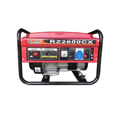 China 2600CX/E 2.2KW/KVA 220V Mini Gasoline Generator RZ2600CX/E for sale