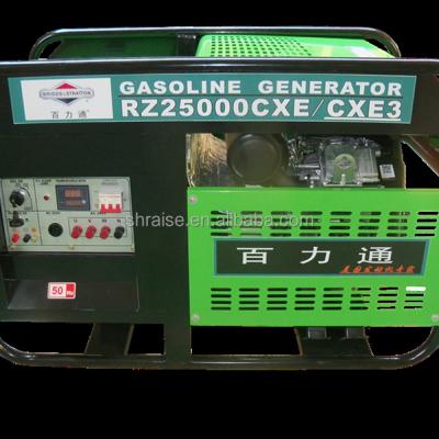 China Factory Price 15KW 19KVA 220/380V BRIGG&STRATTON 5434-31HP Engine Gasoline Generator RZ25000CXE for sale