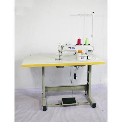 China THREAD TRIMMER industrial computer automatic single needle fabric sewing machine price for sale