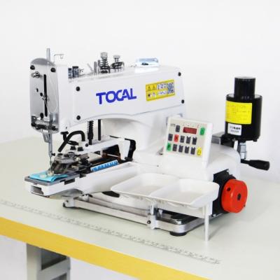 China ULTRA-FAST Automatic Industrial High Speed ​​Heavy Duty Automated Sewing Machine for sale