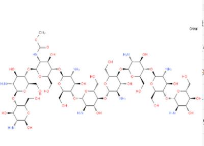 Chine Le Chitosan naturel de chitine saupoudrent la coagulation du sang de promotion de CAS 9012-76-4 à vendre