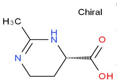 Chine Matières premières Cas 96702-03-3 de cosmétiques anti-vieillissement de la grande pureté 99% Ectoin à vendre