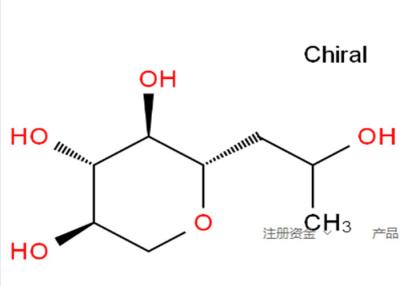 Chine Anti placenta pro Xylane Skinceuticals CAS 439685-79-7 de Bosein de ride à vendre