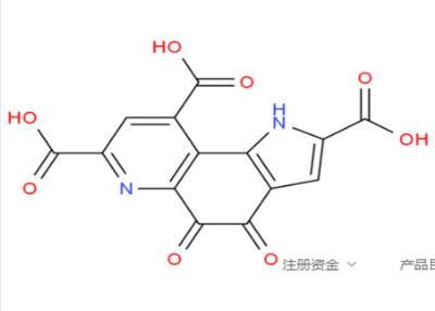 China Anti Aging PQQ Pyrroloquinoline Quinone CAS 72909-34-3 Pharmaceutical Raw Materials for sale