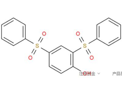 China 98.0% 2,4 Bis Phenylsulfonyl Phenol Cas 177325-75-6 Thermosensitive Material for sale