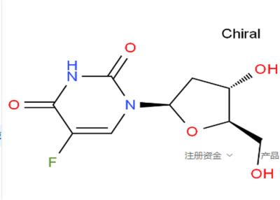 China C9H11FN2O5 Floxuridine CAS 50-91-9 Treat Gastrointestinal Adenocarcinoma for sale