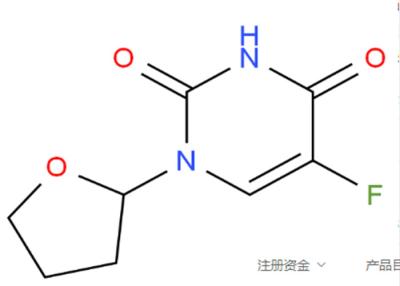 China CAS 17902-23-7 Anticancer API C8H9FN2O3 Tegafur Treat Gastric Colon Colorectal for sale