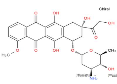 China CAS 56420-45-2 Epirubicin Cancer API For Acute Leukemia Malignant Lymphoma for sale