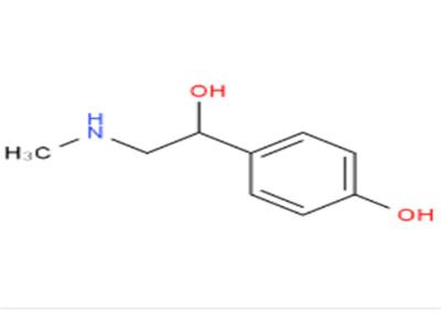 Chine CAS 5985-28-4 extraits naturels d'usine de supplément diététique de chlorhydrate de Synephrine à vendre