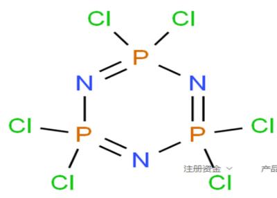 Chine Trimère phosphonitrilique de chlorure de Cl6N3P3 Hexachlorocyclotriphosphazene CAS 940-71-6 à vendre