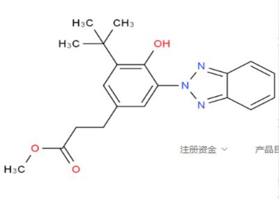 Chine Matière première chimique CAS104810-48-2 104810-47-1 de la pureté UV-1130 de 99% à vendre