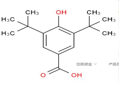 Chine Benzophénone C13H10O5 2 BP-2 CAS131-55-5 absorbant le rayonnement UV à vendre