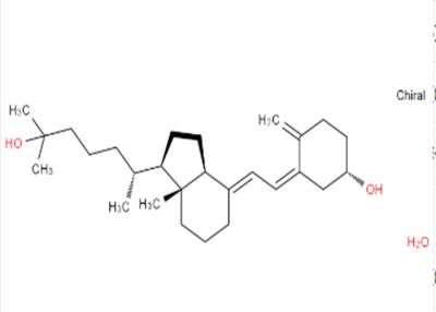 Китай C27H46O3 моногидрат витамина D3 Calcifediol Cas 63283-36-3 Calcifediol продается