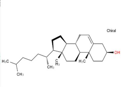 Chine CAS 57-88-5 Cholestero saupoudrent les extraits animaux à vendre