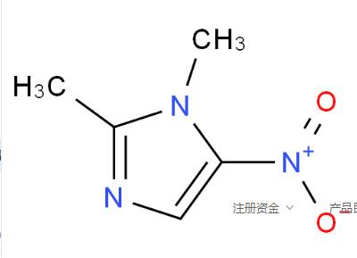 Chine Antibactérien et fongicides de CAS 551-92-8 Dimetridazole pour le bétail à vendre