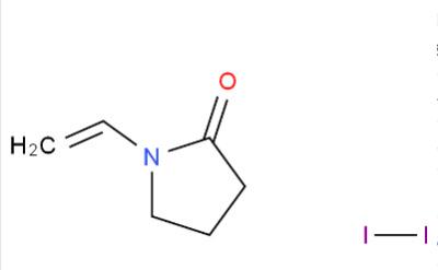 Chine Iode blanc des cristaux PVPI Povidone Cas 25655-41-8 pour le désinfectant bactéricide à vendre