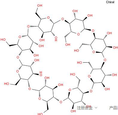 China MW 1297.12 Gamma Cyclodextrin Cas 17465-86-0 Carrier For Flavours Sweeteners for sale