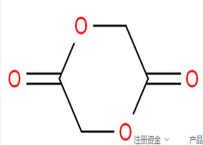 China CAS 502-97-6 GA Glycolide 1,4-Dioxane-2,5-Dione For Surgical Suture / Artificial Skin for sale