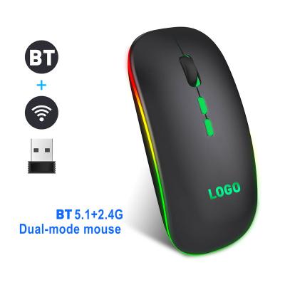 China Can Be USB Rechargeable Mouse Gaming Gamer Mouse Computer Mouse Wireless Colorful Light Notebook LED Mice for sale