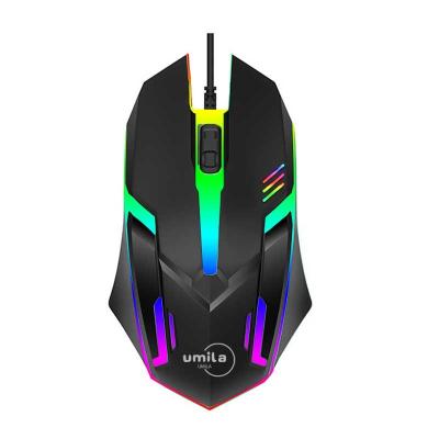 China Cheapest Cool Feeling USB Cable Gaming Mouse 3 Buttons Computer Notebook Gaming Mouse for sale