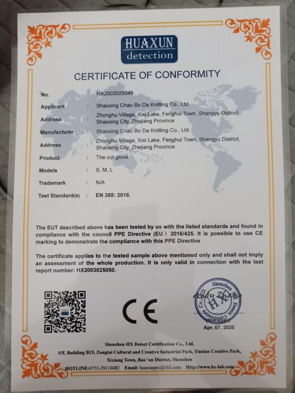 CE - Shaoxing Chaoboda Knitting Co., Ltd.