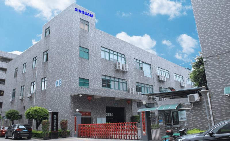 Verified China supplier - Shenzhen Singsam Gas Spring Co., Ltd.