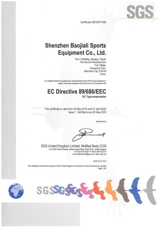 CE - Shenzhen Baojiali Sport Equipment Co., Ltd.