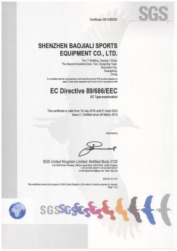 CE - Shenzhen Baojiali Sport Equipment Co., Ltd.