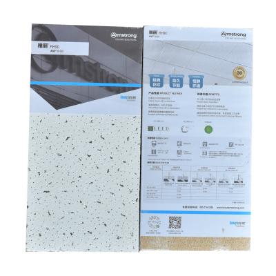 China Powder Coating Surface 600x1200 Acoustic Mineral Fiber Ceiling Tiles for Hotel Rooms for sale