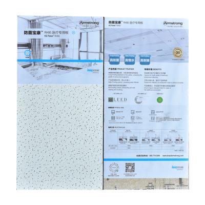 China OEM Mineral Fiber Ceiling Board Fireproof Ceiling Tiles Mineral for sale