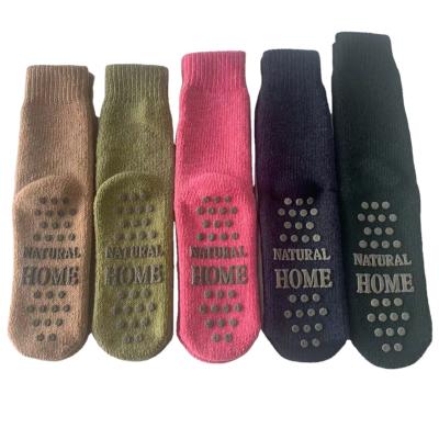 China High quality unisex non slip QUICK DRY socks hotsale custom design pure color anti slip fashion socks for sale