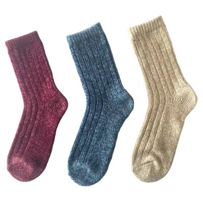 China Hot Sale QUICK DRY Knitted Socks For Women Designer Socks Extra Soft Lady's Polyester Socks Custom Made for sale