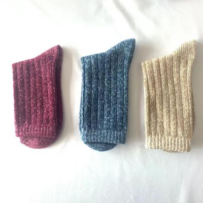 China 2021 New Design Popular QUICK DRY Knitted Socks For Women Custom Made Extra Soft Lady's Polyester Socks for sale