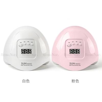 China High Quality Wholesale Nail  UV Lamp Mini LED Gel Polish Dryer Acrylic Accept Customized Logo for sale