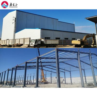 China Steel Workshop Custom Steel Structure Fabrication Company Metal Steel Structure Warehouse Building in Qingdao for sale