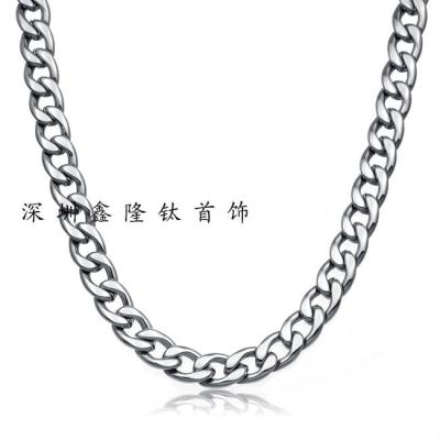 China TT6 Titanium Long Chain Titanium - Flat Restriction Chain for sale