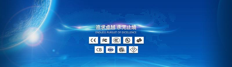 Verified China supplier - Shenzhen BCTC Testing Co.,LTD.