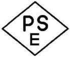 China PSE Mark (PSE Certification) for sale