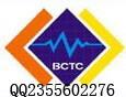 China Audio & Video Certificaiton (SHENZHEN BCTC TECHNOLOGY CO.,LTD) for sale