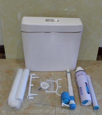 China Extra Large Double-Flow Double Flush Plastic Toilet Tank For Toilet Or Squat Pan HS-Q7 for sale