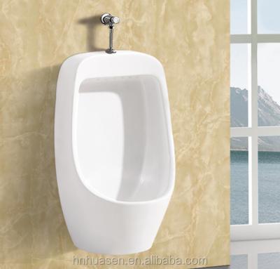 China Wall Mounted Sensor Urinal Urinal Toilet Bowl For Male For Public Toilet HWHU-X001 for sale